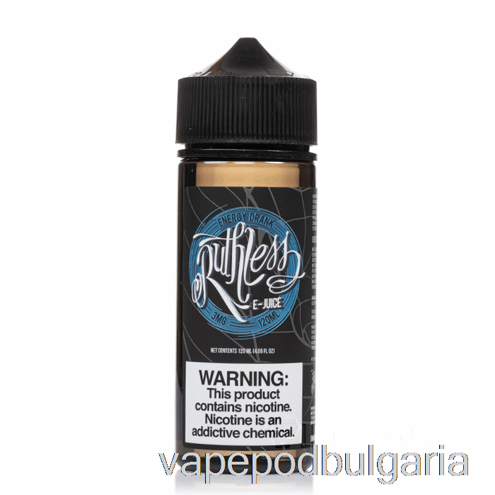 Vape 10000 Дръпки Energy Drink - Ruthless Vapor - 120ml 6mg